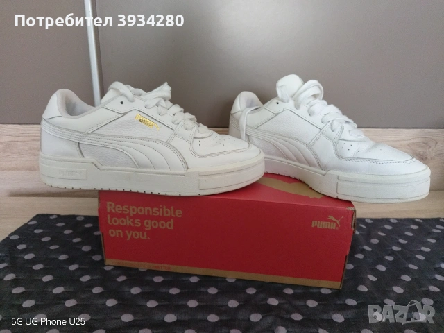 продавам обувки puma 43, снимка 4 - Други - 53571373