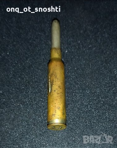 Много Стари Патрони 'Антики' (1860г-1936г), снимка 3 - Антикварни и старинни предмети - 40476193