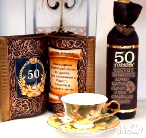 🖤✨ BLACK FRIDAY, ЛУКС от Порцелан Y o L i S a! ✨🖤 до - 50 %, снимка 2 - Подаръци за юбилей - 52339632