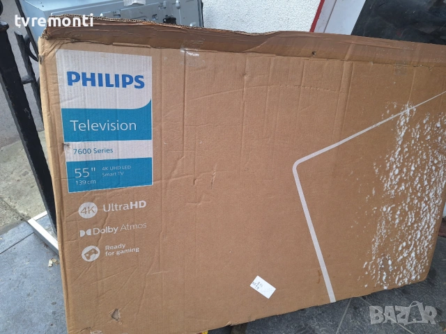 T-con 715GE426-XOC-000-004I  ,за 55-инчов телевизор PHILIPS Модел 55PUS7609/12, с дисплей TPT550WR-Q, снимка 8 - Части и Платки - 53063803
