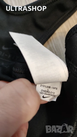 Nike L size Дамски спортен топ, снимка 3 - Корсети, бюстиета, топове - 53750870