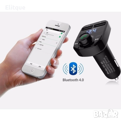 Мощно зарядно хендсфрий и плеър за автомобил с до 32 Gb външна памет, снимка 7 - Друга електроника - 52897218