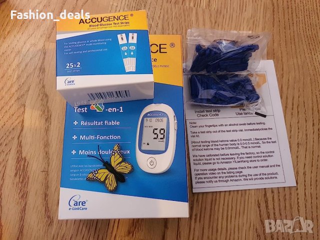 Нов Домашен комплект за тестване на кръвна глюкоза/50 броя тест лентички, снимка 8 - Други - 41445403