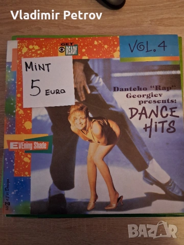 Продавам плочи, снимка 14 - Грамофонни плочи - 53230996