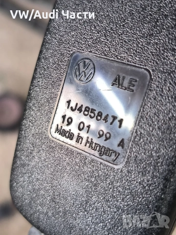 Лява закопчалка колан за Голф 4 Бора Пасат Шкода Сеат VW Golf 4 Bora Passat Skoda Seat 1J4858471, снимка 3 - Части - 53660912