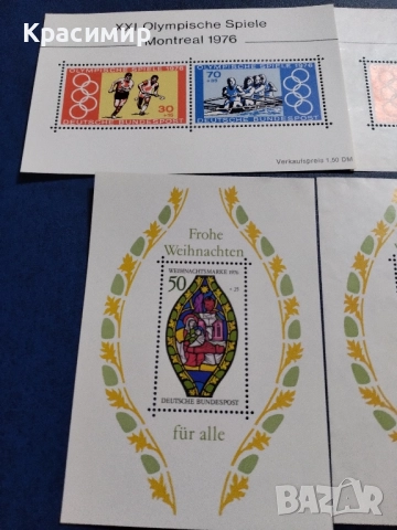 Германия 1976 г Монреал.Първодневен ., снимка 6 - Филателия - 52344393