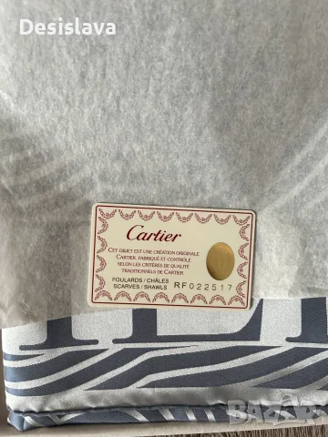 Дамски шал Cartier, снимка 3 - Шалове - 55771000