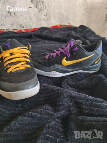 Найкове  KOBE