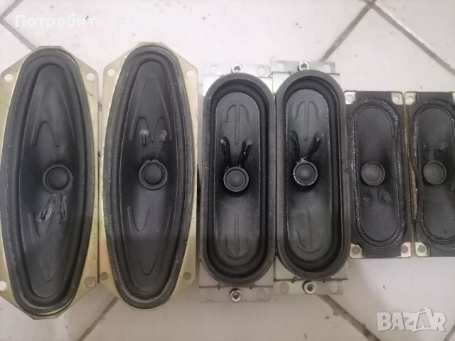 Говорители от телевизори по двойки , снимка 6 - Тонколони - 39018651