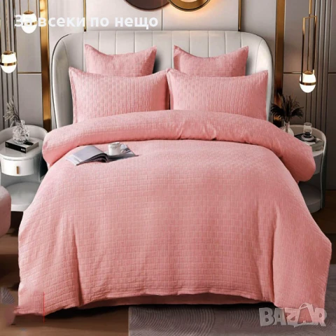 Луксозен комплект с бродерия от 100% памук - Налични Различни Цветове Код P904