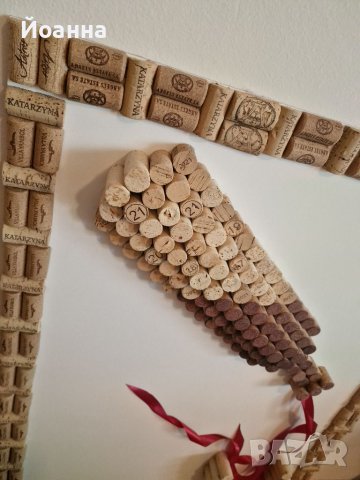 Картина от коркови винени тапи, снимка 2 - Подаръци за мъже - 39442596
