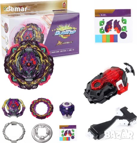 Спинър и лънчър за деца и възрастни, 6+, снимка 3 - Други - 42642798