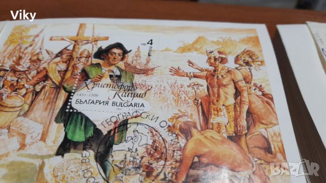 Стари пощенски картички и пощенски пликове голямо количество над 1000 броя от времето на соца и съве