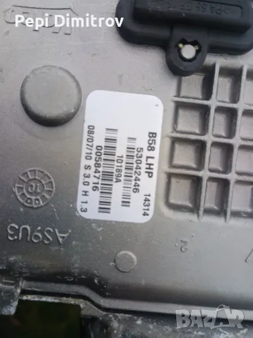 Предно дясно моторче чистачки Citroen C4 Picasso 53042446, снимка 5 - Части - 48043536