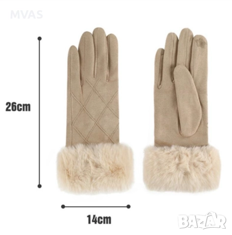 Нови дамски бежови ръкавици с пухче, снимка 4 - Ръкавици - 52777435