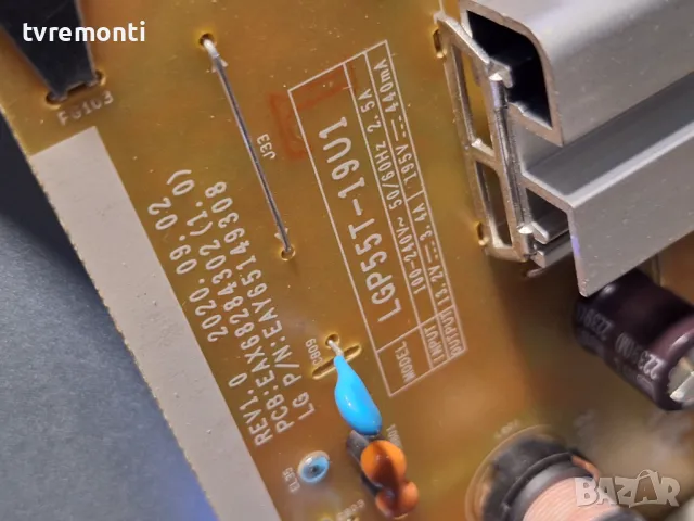 Power Supply Board EAX68284302 (1.0) EAY65149308 LGP55T-19U1 for, LG 55UQ75003LF 55inc DISPLAY HC550, снимка 2 - Части и Платки - 47586141