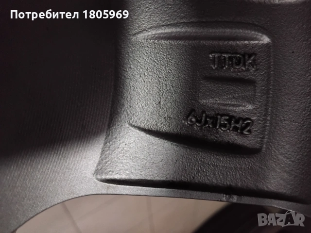 4бр. ал. джанти Dezent 5x100 , 6x15 , ET38 , централен отвор 57,1мм, снимка 8 - Гуми и джанти - 53560586