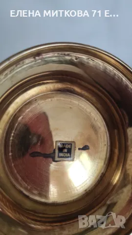 Четворен лот от кани и вази от масивен месинг-произв.Индия, снимка 9 - Антикварни и старинни предмети - 50421667