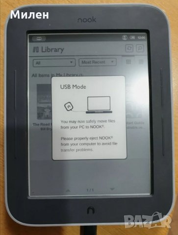 Barnes & Noble Nook Simple Touch GlowLight - NOOK електронен четец с подсветка, снимка 6 - Електронни четци - 33154629