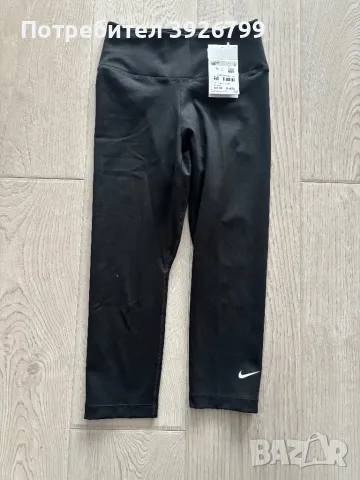 Дамски клин Nike dri-fit