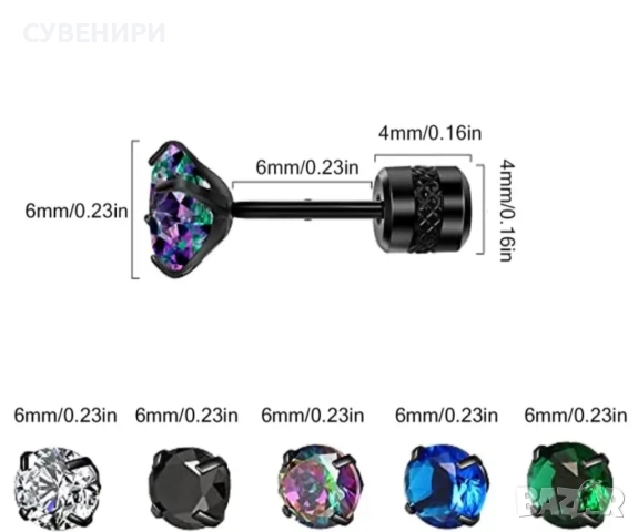 Мъжки обеци от неръждаема стомана , снимка 2 - Обеци - 51559722