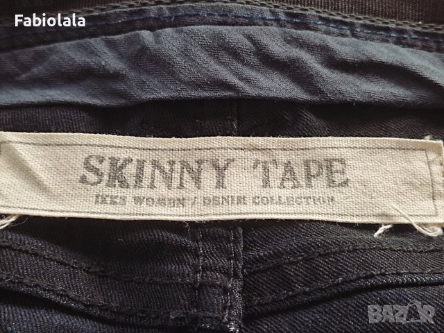 IKKS jeans M, снимка 3 - Дънки - 42012027