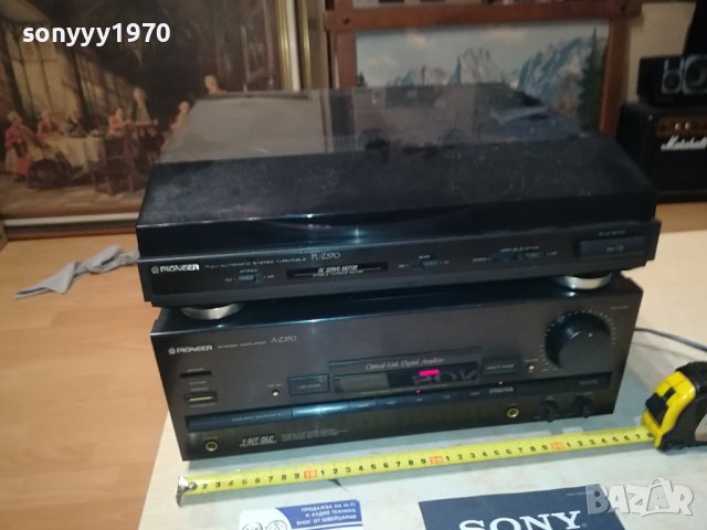 PIONEER+PIONEER ВНОС SWISS 1707231717LNV, снимка 4 - Ресийвъри, усилватели, смесителни пултове - 41577304