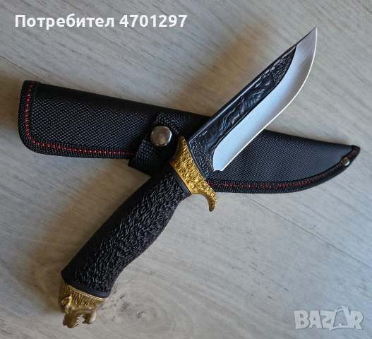 Ловен нож Охотник, снимка 3 - Ножове - 53161707
