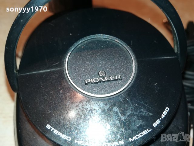 PIONEER SE-450 HIFI HEADPHONES-ВНОС GERMANY 0310211936, снимка 18 - Слушалки и портативни колонки - 34337238