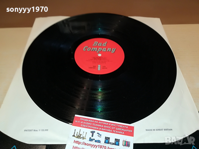 поръчана-BAD CO ENGLAND-BAD COMPANY MADE IN GREAT BRITAIN 1703221404, снимка 5 - Грамофонни плочи - 36137268