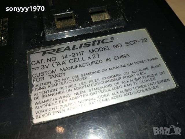 REALISTIC-WALKMAN-ВНОС FRANCE 0812221107, снимка 12 - Радиокасетофони, транзистори - 38941318