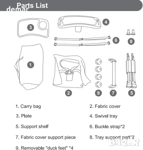 Bebamour Бебешко столче за хранене с подвижна табла и чанта за съхранение, сиво, снимка 5 - Столчета за хранене - 49517326