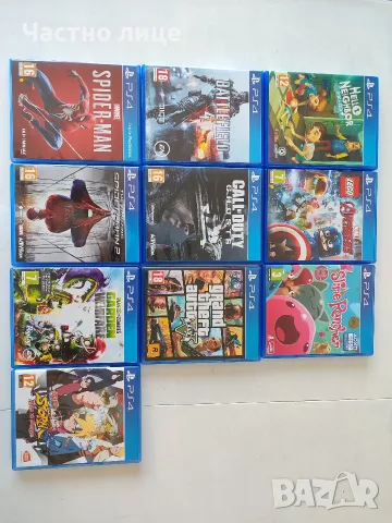 PS4 - Игри по договаряне 