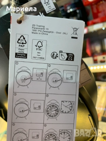 Настолен Ретро Часовник 22см., снимка 5 - Други стоки за дома - 53825670