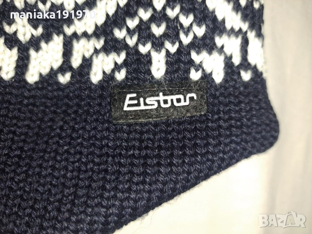 Eisbär -мерино зимни шапки Merino Wool Eisbar, снимка 12 - Шапки - 44269213