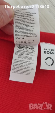 Hugo Boss Paddy Pique Cotton Regular Fit Mens Size S НОВО! ОРИГИНАЛНА Тениска!, снимка 12 - Тениски - 44764557