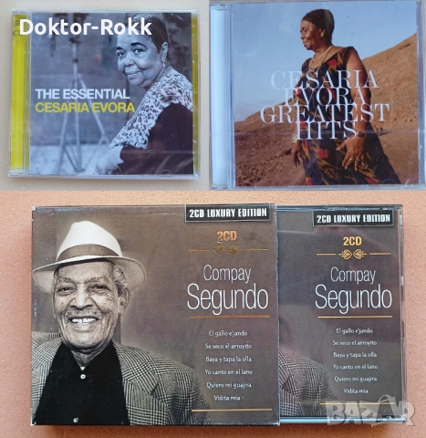 Compay Segundo + Cesaria Evora – оригинални дискове