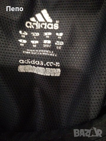 Потник Adidas , снимка 2 - Потници - 41649392