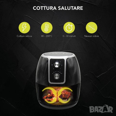 Improve IMPFR3701 фритюрник с горещ въздух 3,5 литра 1500 W 200°C 30 минути таймер, снимка 3 - Фритюрници - 41444663