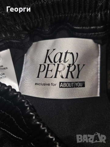 Нов панталон Katy Perry for About You, снимка 4 - Панталони - 52877797