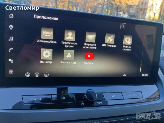 Мултимедия за Nissan X-trail T33, снимка 6 - Части - 52515152