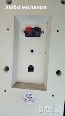 Тонколони с усилвател за компютър TARGET TRG-S600, снимка 14 - Ресийвъри, усилватели, смесителни пултове - 42472783