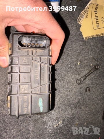 Електронен актуатор GTB1756VK от 2.7 TDI