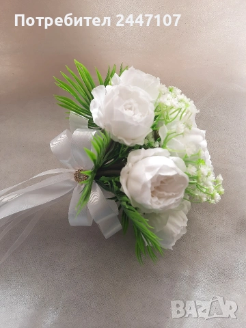 Сватбен букет, снимка 2 - Сватбени аксесоари - 53474233