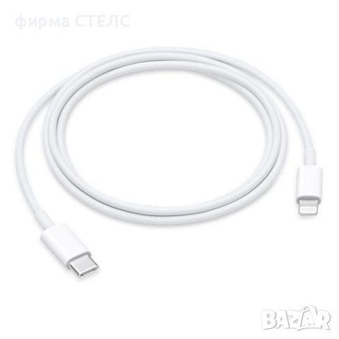 Комплект STELS за Apple,iPad,iPhone,Adapter,USB-C,Lightning,20W,2 в 1, снимка 6 - Оригинални зарядни - 40274628