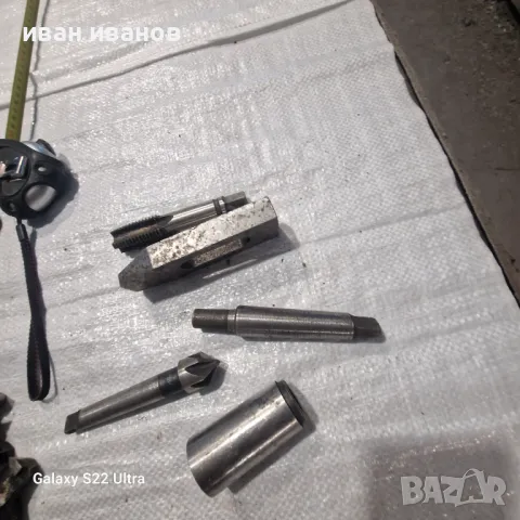 Части За Фреза и Струг , снимка 2 - Други инструменти - 47635292