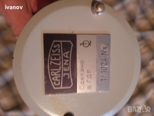 Електро двигателче, снимка 3 - Друга електроника - 52263315