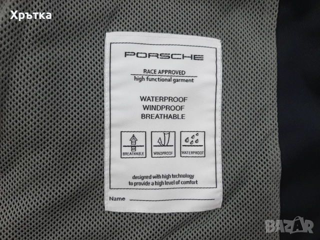Porsche Motorsport Softshell - Оригинално мъжко софтшел яке M, снимка 15 - Якета - 51798891