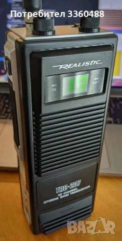 2работещи радиостанции CITIZEN BAND TRANSCEIVER 40 CHANNEL , снимка 5 - Друга електроника - 51666248