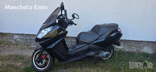 Peugeot 250 много добро състояние , снимка 2 - Мотоциклети и мототехника - 51769370